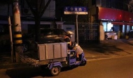 关于环卫工人爆料视频,背后辛酸与呼吁关注